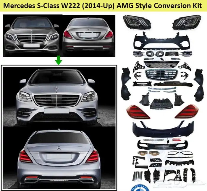 كت ترهيم يخت عرض ب5800 فقط 2020 AMG S63 0
