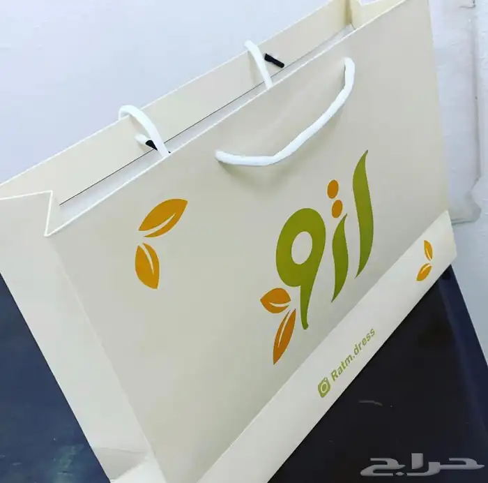 طباعة كروت زواج أختام كروت فواتير بوكسات أكياس 7
