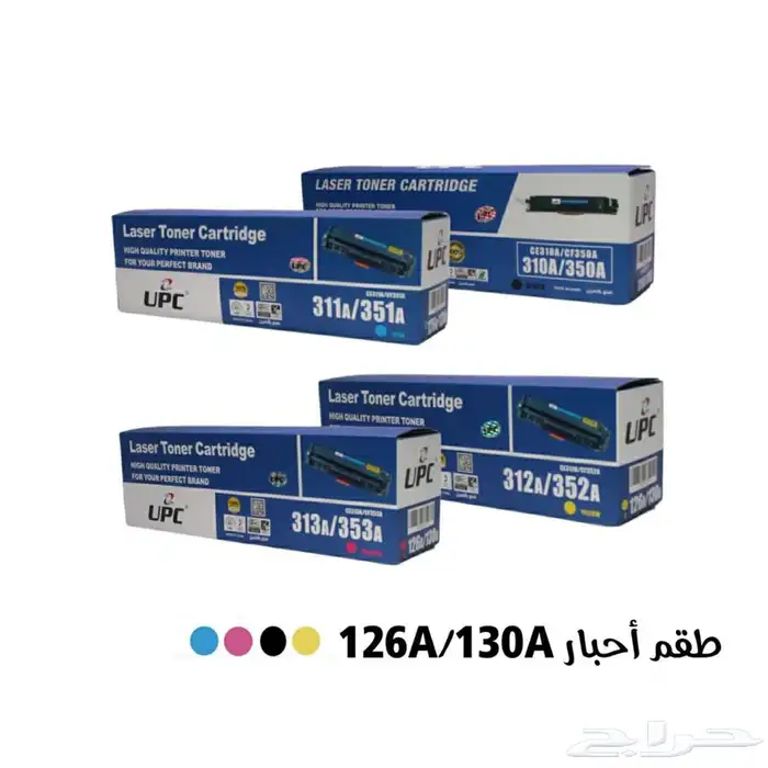 نوفر جميع احبار الطابعات   حبر طابعة اتش بي ملونة اسود hp 8