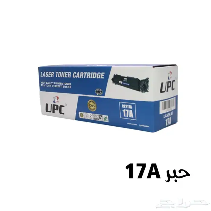 نوفر جميع احبار الطابعات   حبر طابعة اتش بي ملونة اسود hp 10