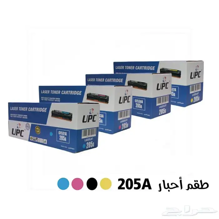 نوفر جميع احبار الطابعات   حبر طابعة اتش بي ملونة اسود hp 9