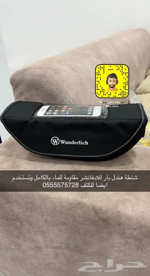 مجموعة اكسسوارات للدبابات متوفرة بالمحل 0