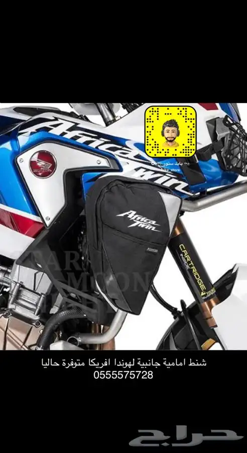 مجموعة اكسسوارات للدبابات متوفرة بالمحل 3