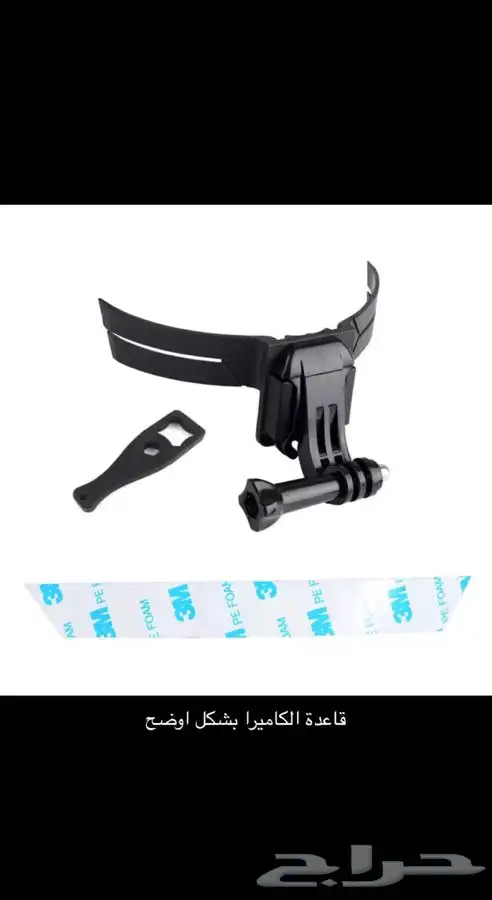 مجموعة اكسسوارات للدبابات متوفرة بالمحل 16