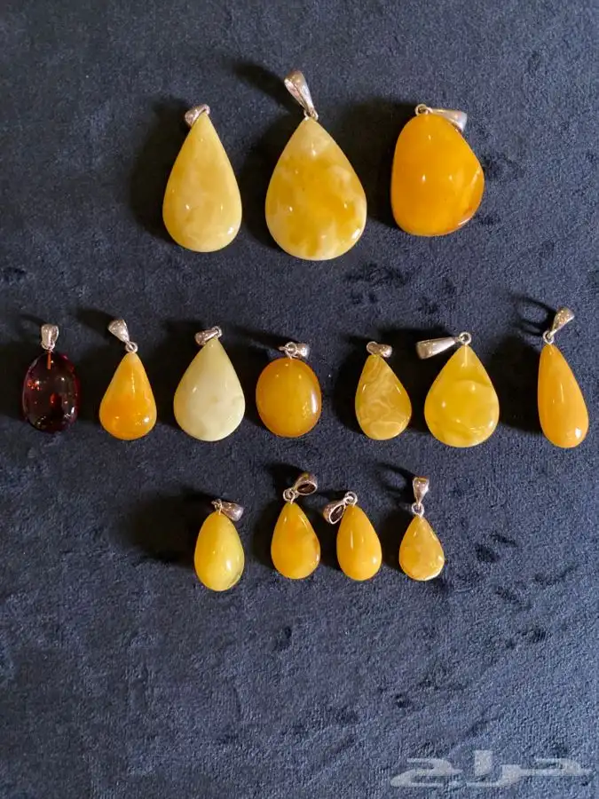 تعاليق كهرمان 0