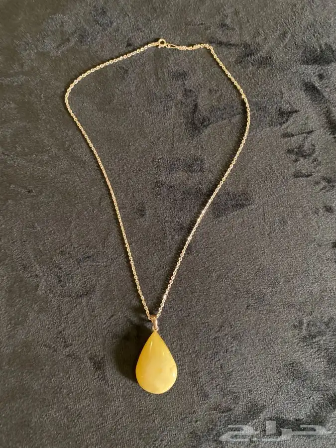 تعاليق كهرمان 5