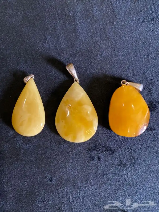 تعاليق كهرمان 1