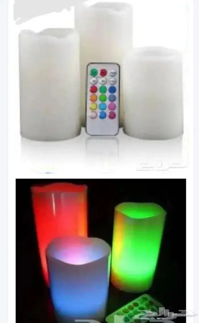 شمعات ملونة بإضاءة 1