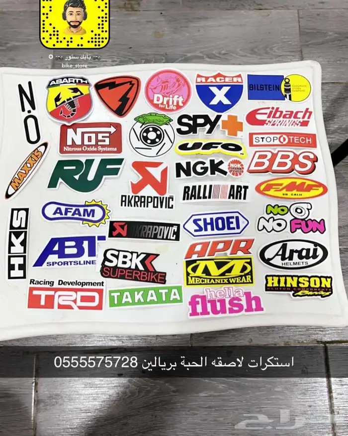 مجموعة اكسسوارات للدبابات متوفرة بالمحل 4