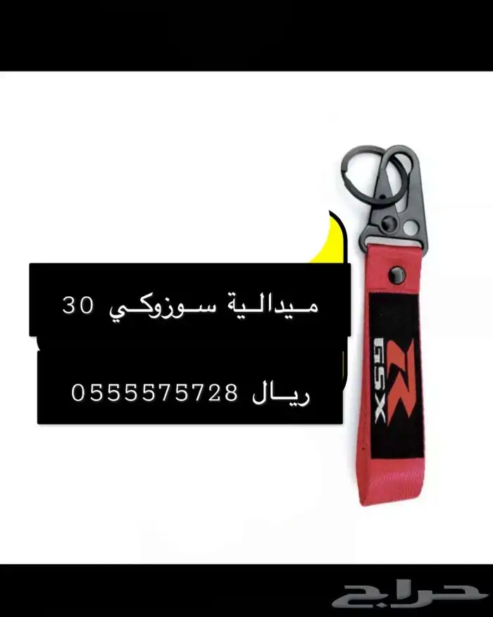 مجموعة اكسسوارات للدبابات متوفرة بالمحل 19