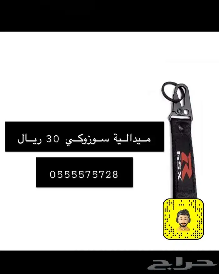 مجموعة اكسسوارات للدبابات متوفرة بالمحل 18