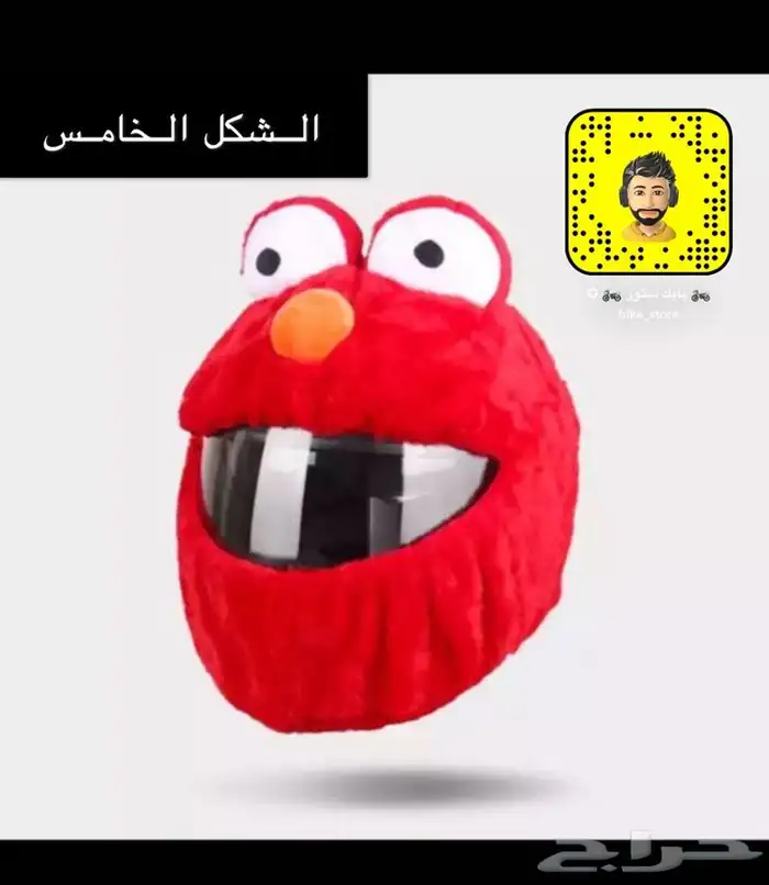 مجموعة اكسسوارات للدبابات متوفرة بالمحل 7