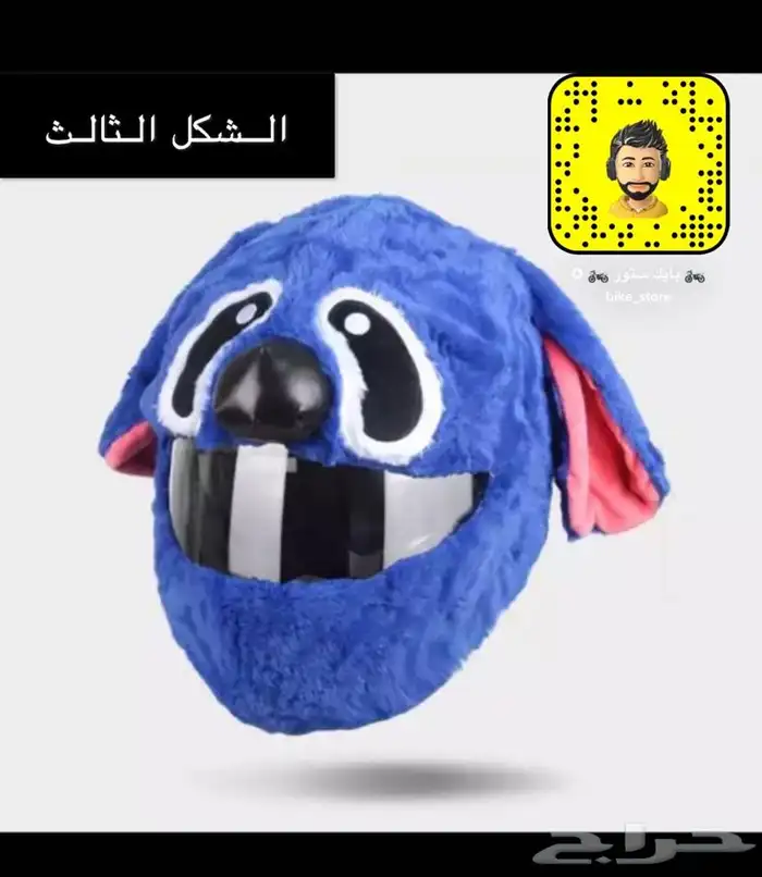 مجموعة اكسسوارات للدبابات متوفرة بالمحل 10