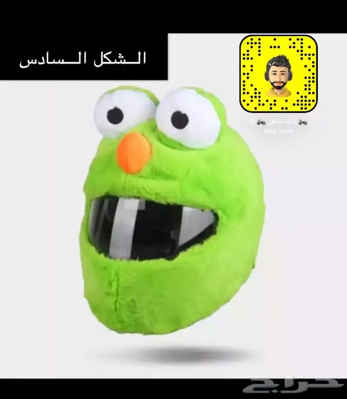 مجموعة اكسسوارات للدبابات متوفرة بالمحل 8