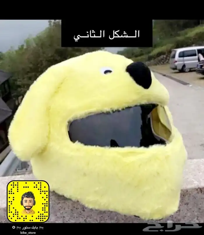 مجموعة اكسسوارات للدبابات متوفرة بالمحل 9