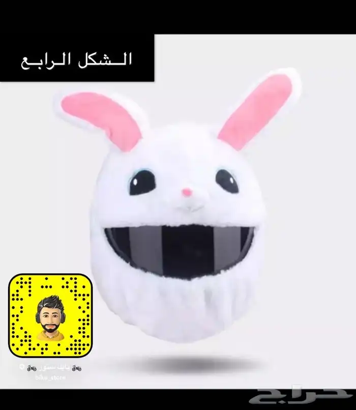 مجموعة اكسسوارات للدبابات متوفرة بالمحل 11