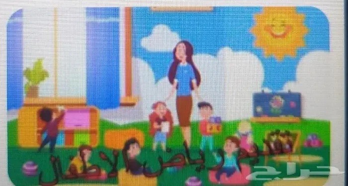 تأسيسي معلمة خصوصية متابعه يوميه ابتدائي وانترناشونال 0