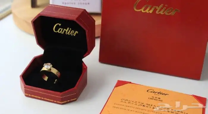 اسوارة كارتير رجالي ونسائي 6