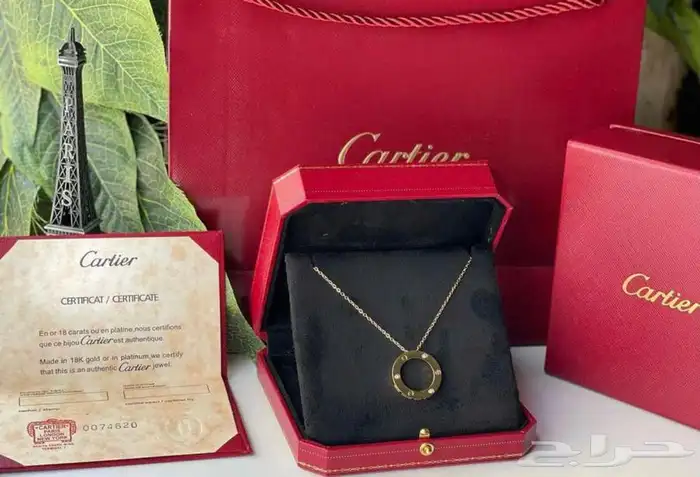 اسوارة كارتير رجالي ونسائي 11