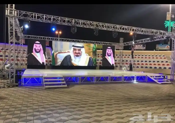 مسرح افتتاح محلات مهرجانات اضات تراس سيتي كلر قوس بالون منا 0