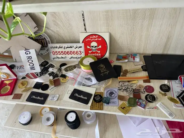 طباعه بوكسات عبايات اكياس استكر كروت شرايط ليبل قماش جلد 7