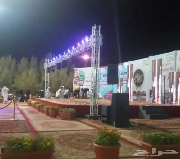 مسرح افتتاح محلات مهرجانات اضات تراس سيتي كلر قوس بالون منا 2