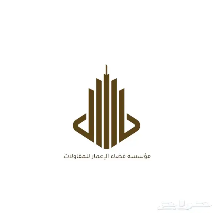 تصميم لوقو 0