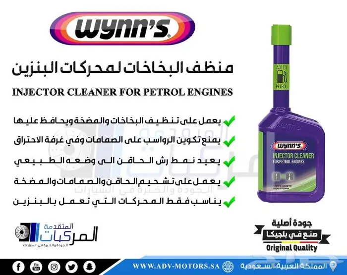 لجيب جراند شيروكي قطع غيار عديدة 6