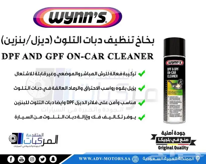 لجيب جراند شيروكي قطع غيار عديدة 7