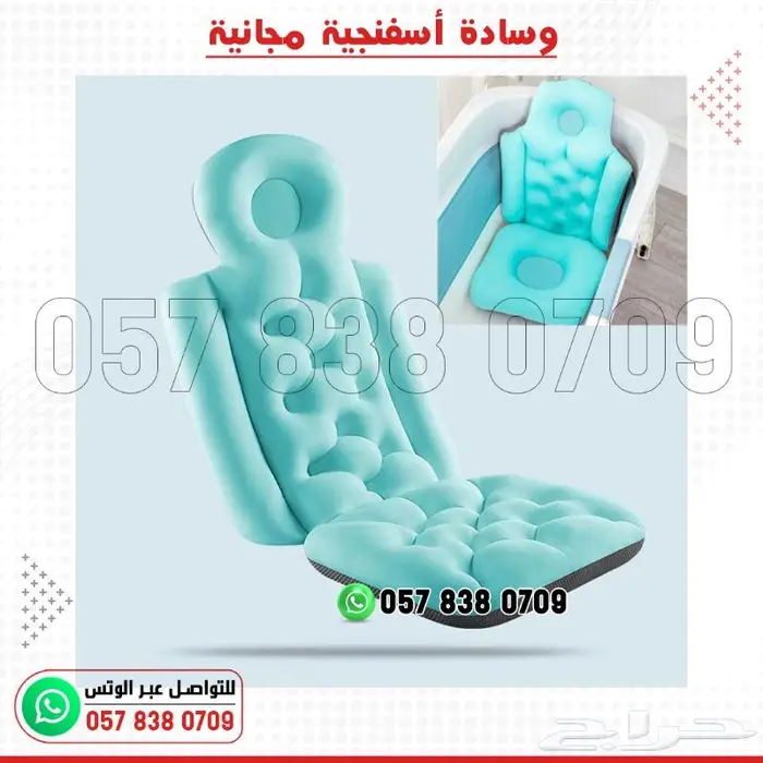 بانيو حوض استحمام متنقل قابل للطي 13