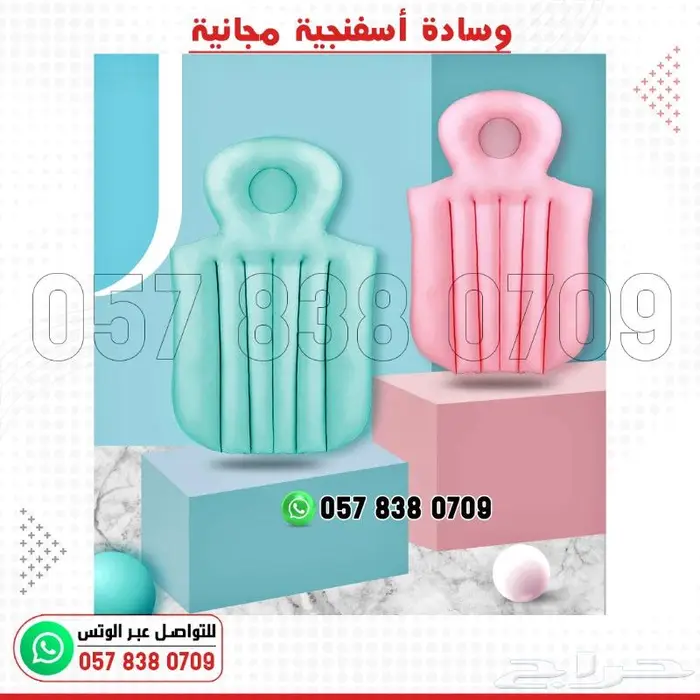 بانيو حوض استحمام متنقل قابل للطي 11