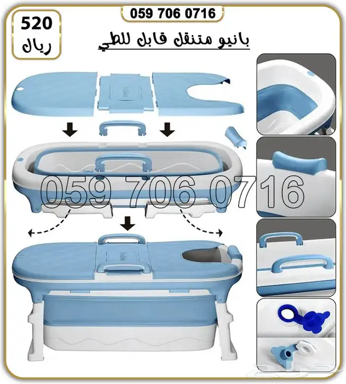 حوض استحمام سباحه بانيو 9