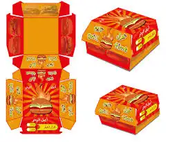 بوكسات الشاورما وعلب البرغر والساندوتشات 6
