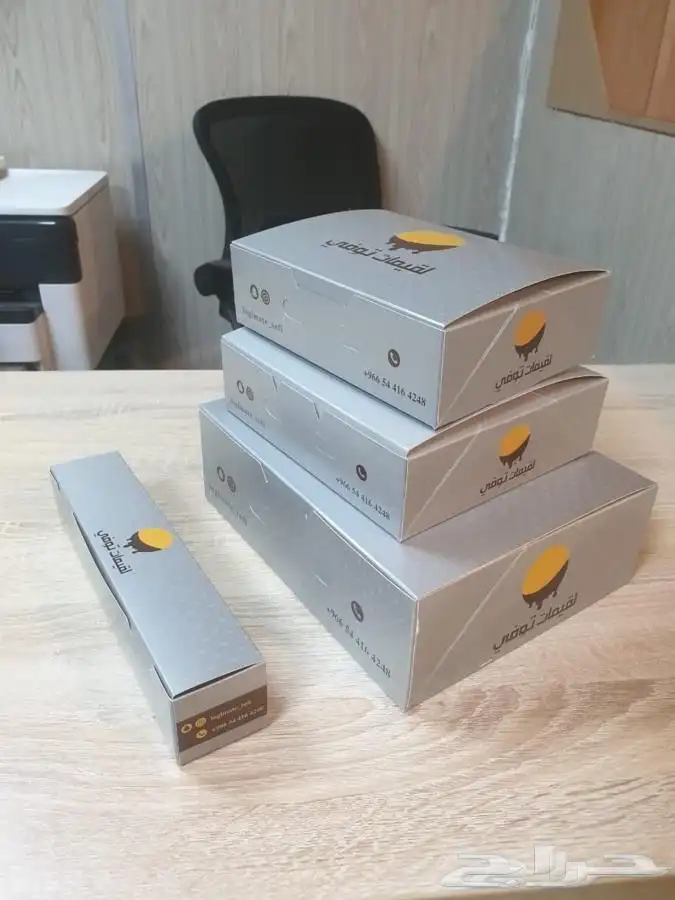 بوكسات الشاورما وعلب البرغر والساندوتشات 15