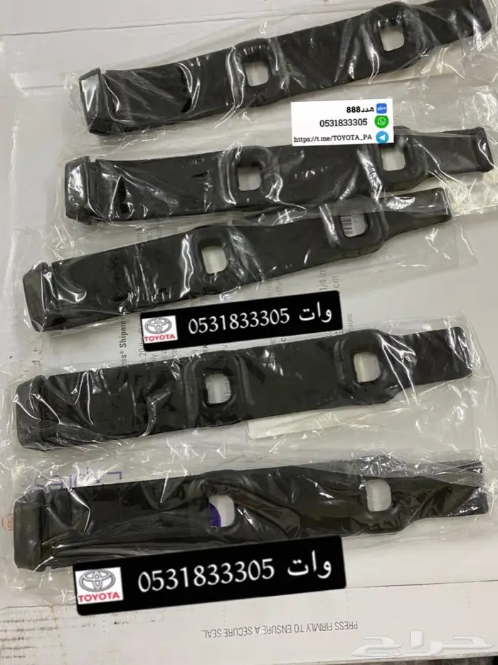 قطع واكسسوارات ربع وشاص 12