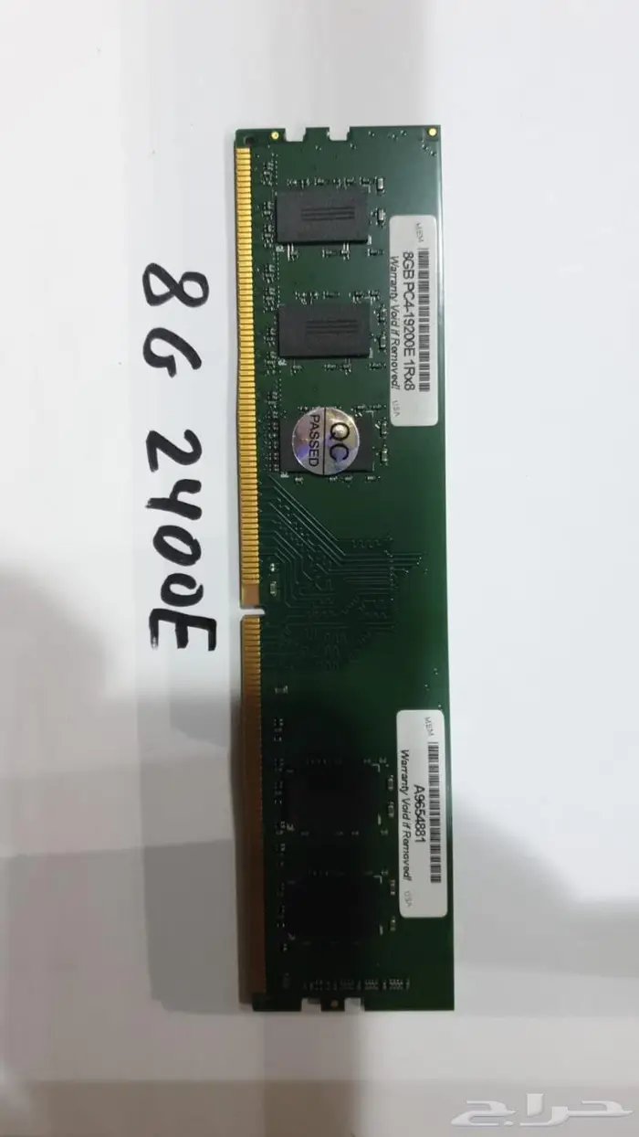Server Memory DDR4 ذواكر سيرفر جديد 3