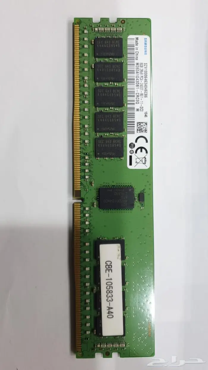 Server Memory DDR4 ذواكر سيرفر جديد 9