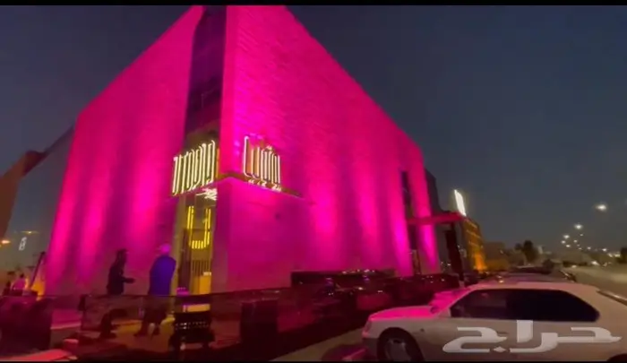 حجز اضاءات يوم التأسيس السعودي 9