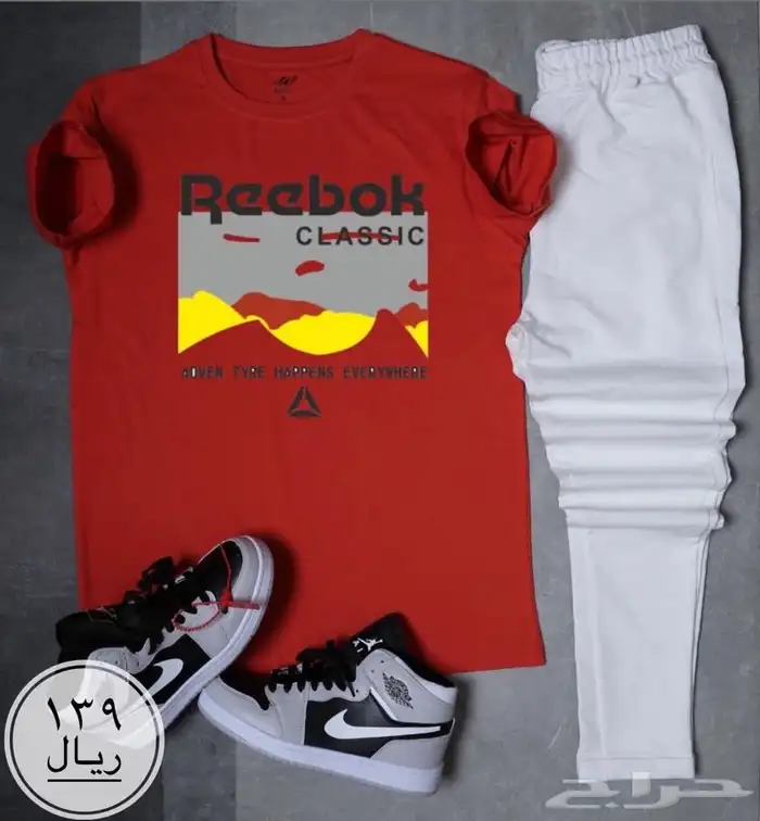 خامات ممتازه جدا .. توصيل لجميع المدن .. نوفر جميع المقاسات 29