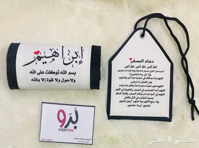 متجر طباعه  20