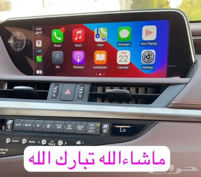 تحويل شاشة الوكالة الي اندرويد لجميع سيارات لكزس 2013-2022 3