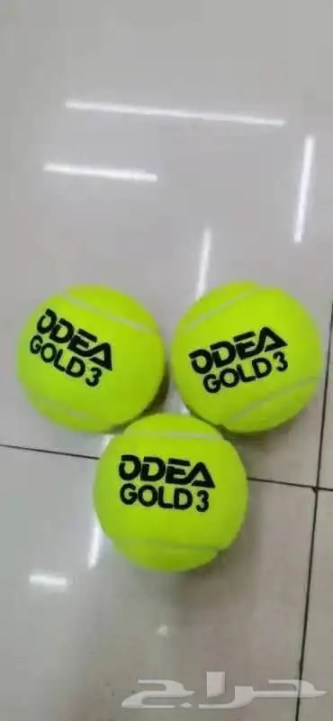 بادل للبيع جملة بانوراما 6