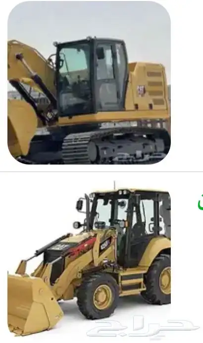 تاجير معدات حفار بوكلين عرجا جي سي بي مع تيوفيTUV سواق ومعده 0