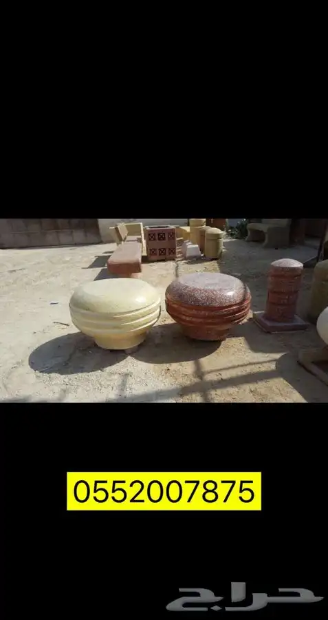 مناهيل صبات مصدات زينة حدائق تجميلي 26