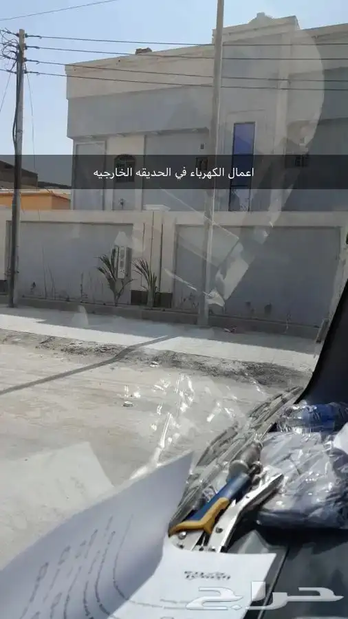 صيانه وتركيب بلاط وجبس بورد ودهانات وكهرباء وكاميرات المراق 1