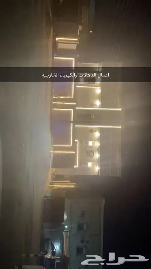 صيانه وتركيب بلاط وجبس بورد ودهانات وكهرباء وكاميرات المراق 0