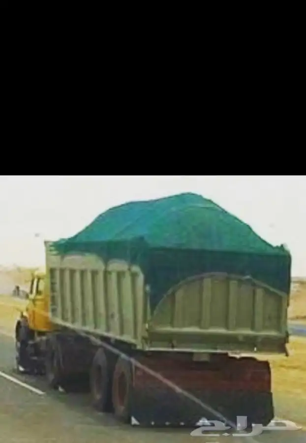 اشرعه قلابات سقس وتريله ودينا عرض خاص 4