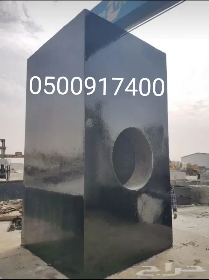 حواجز _حجر وصبات خرسانة _قواعد أنارة_حسب الطلب 26