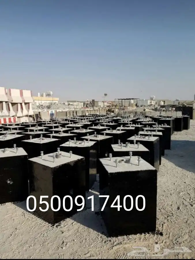 حواجز _حجر وصبات خرسانة _قواعد أنارة_حسب الطلب 27