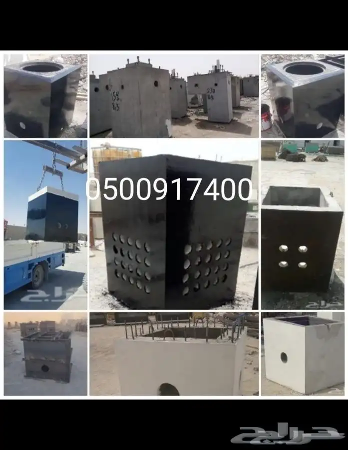 حواجز _حجر وصبات خرسانة _قواعد أنارة_حسب الطلب 11